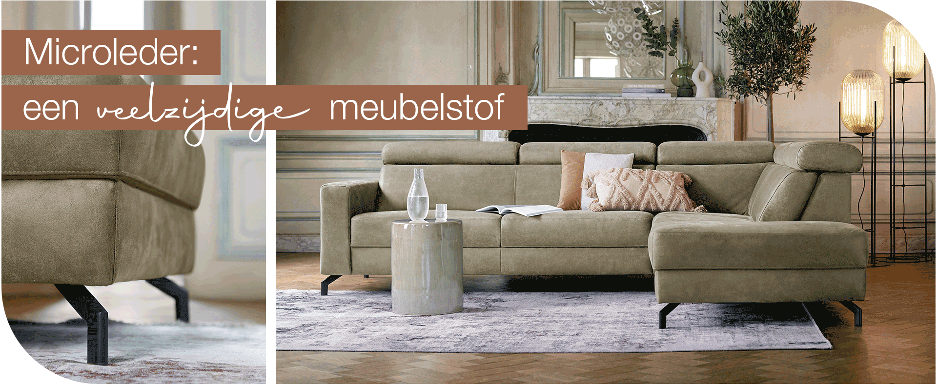 Microleder; een veelzijdige meubelstof